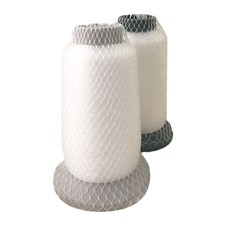 1564370458114534.jpg fishing yarn (23).jpg