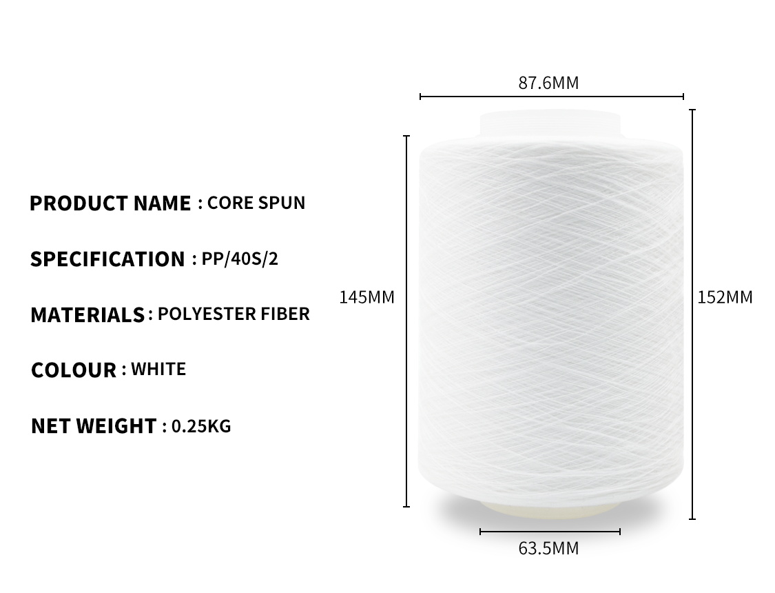 1565168081772518.jpg core spun.jpg