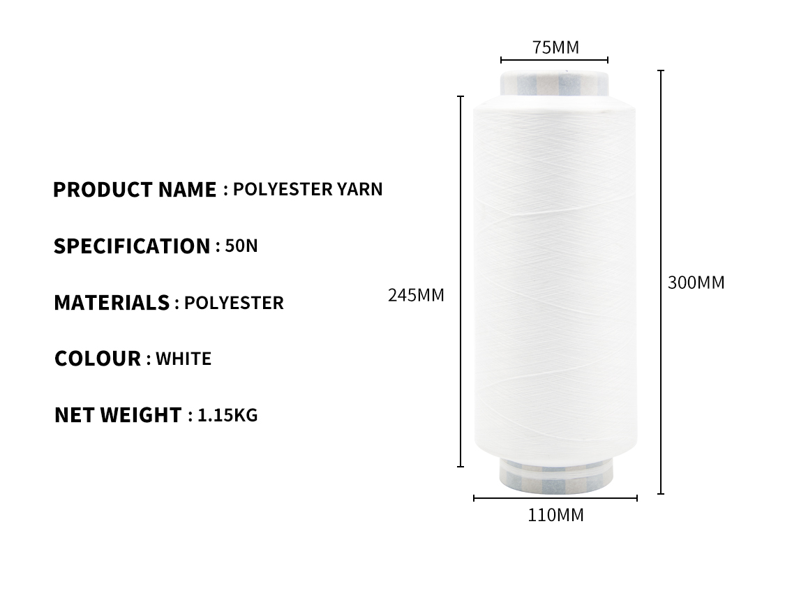 1565344027537464.jpg polyester yarn.jpg