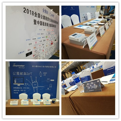 1527739473288537.jpg initpintu_副本.jpg