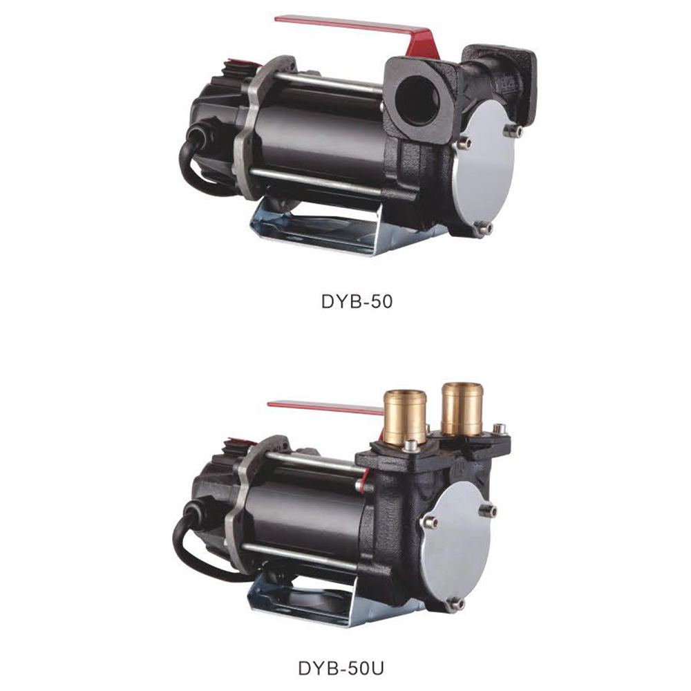 DYB-50,DYB-50U-DC Fuel Transfer Pump