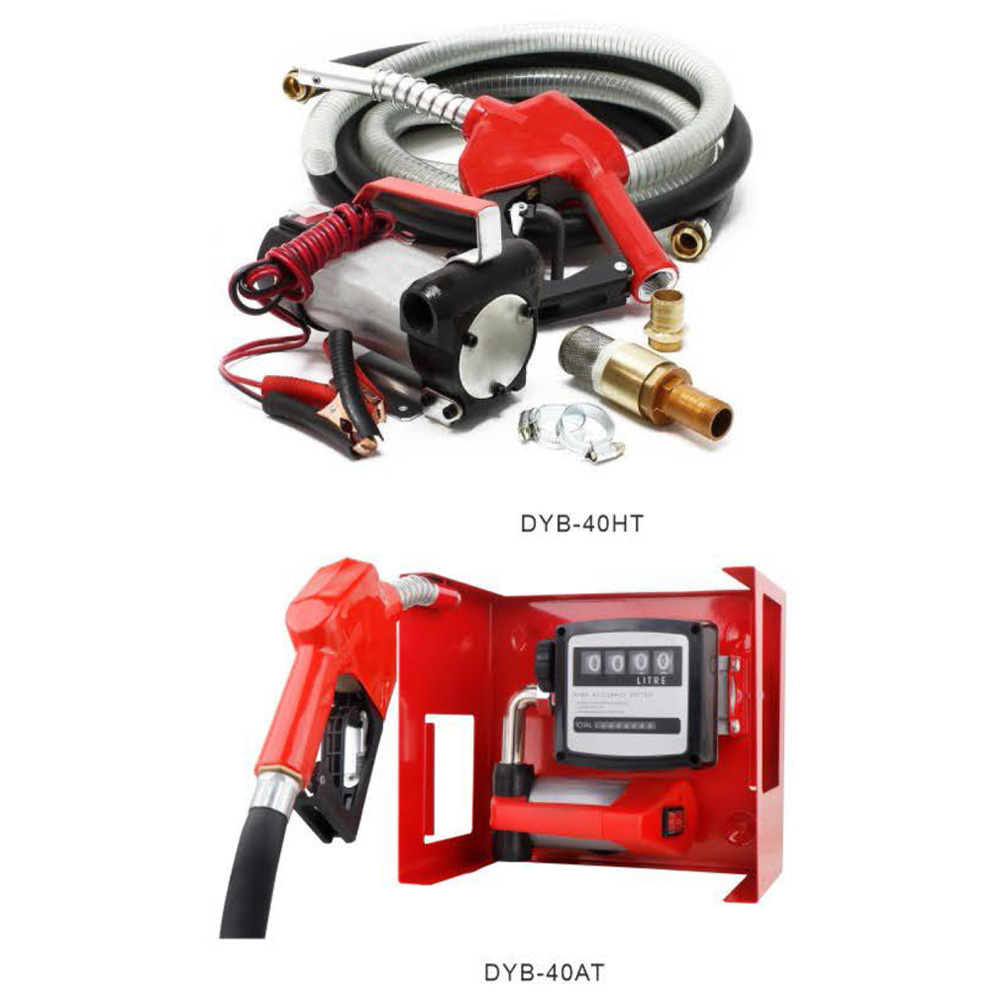 DYB-40HT,DYB-40AT-Electric Fuel Transfer Pump
