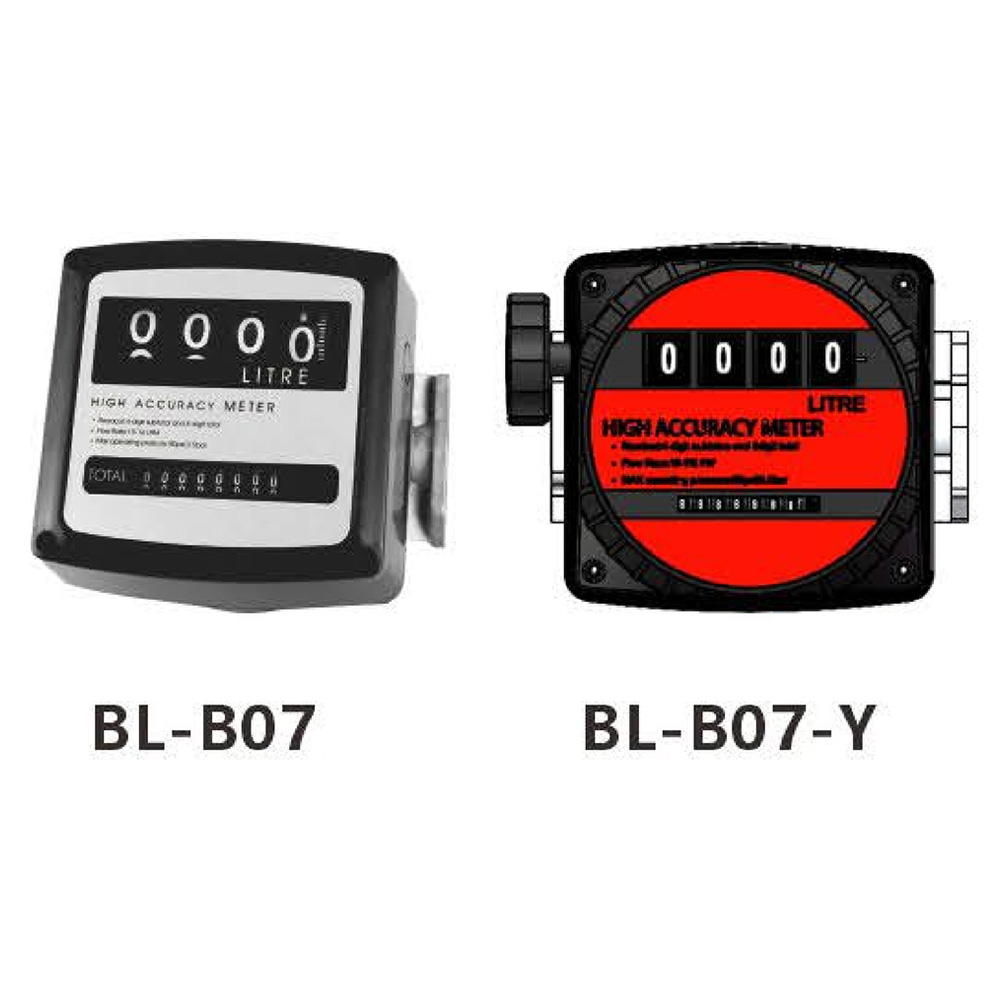 BL-B07,BL-B07-Y-Mechanical Flow Meter