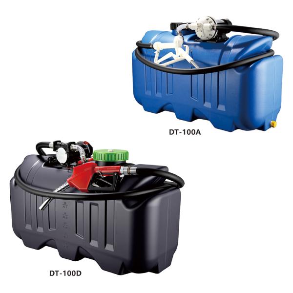 Diesel Fuel Tank