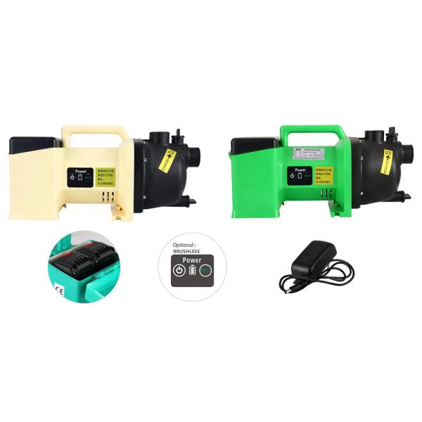 JET Water Pump