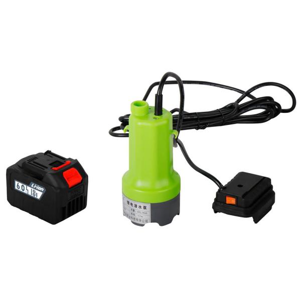 Submersible Water Pump