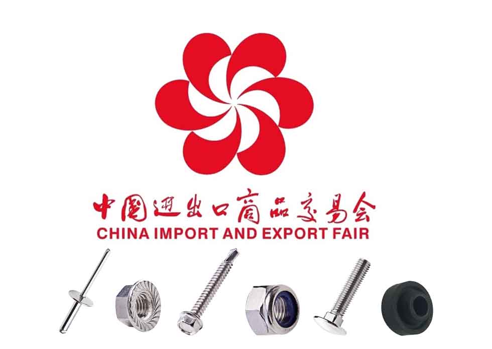 20260330_1774849554693226.jpg 2083_news_137thcantonfair2024_17422806652.jpg