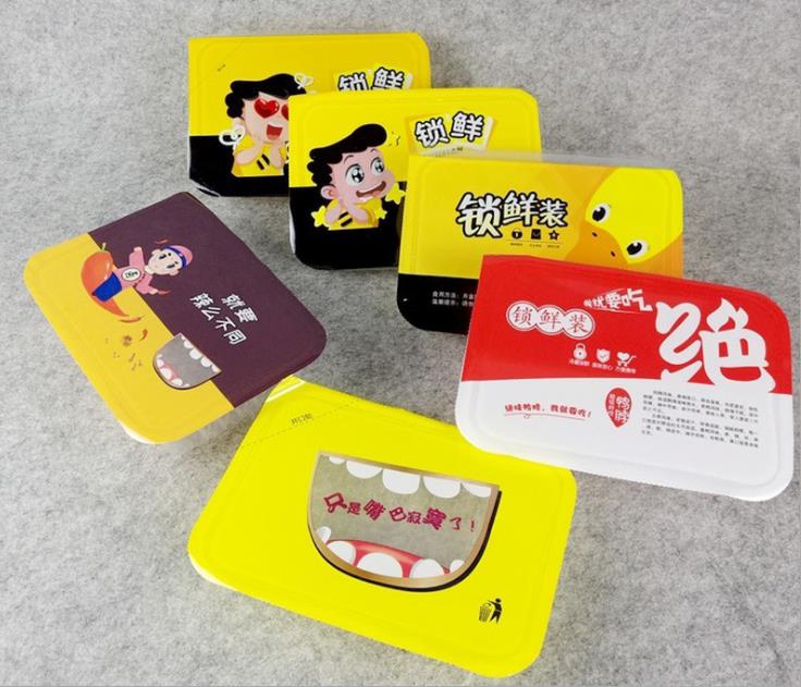 1579529119330156.jpg 微信截图_20200120215012.jpg