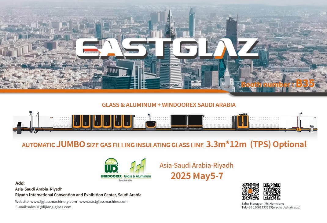 We sincerely hope that you will visit Eastglaz booth B35 to get your guidance on our innovative achievements and look forward to in-depth exchanges with you!