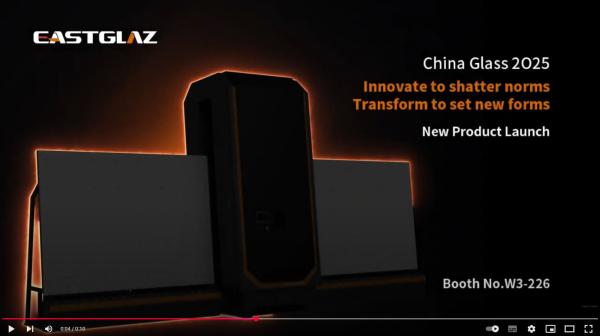 China Glass 2025, The 34th China International Glass Industrial Technical Exhibition