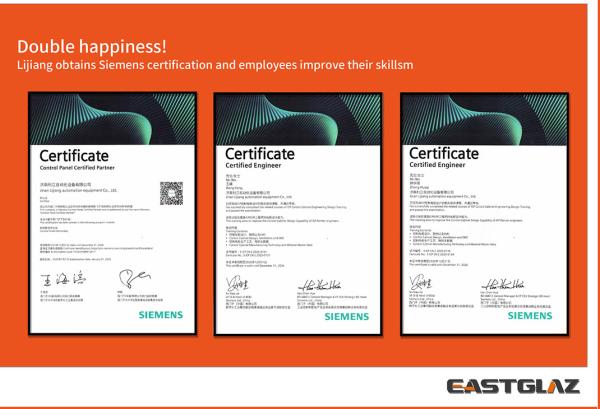 Double happiness! Lijiang obtains Siemens certification and employees improve their skills