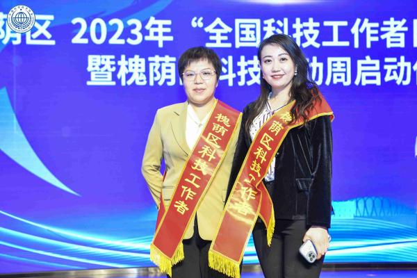 Lijiang Glass technology innovation endless, tribute to outstanding scientific and technological wor