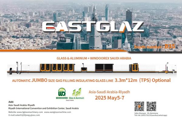 We sincerely hope that you will visit Eastglaz booth B35 to get your guidance on our innovative achievements and look forward to in-depth exchanges with you!