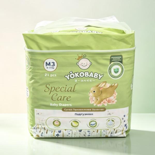 Baby Diaper