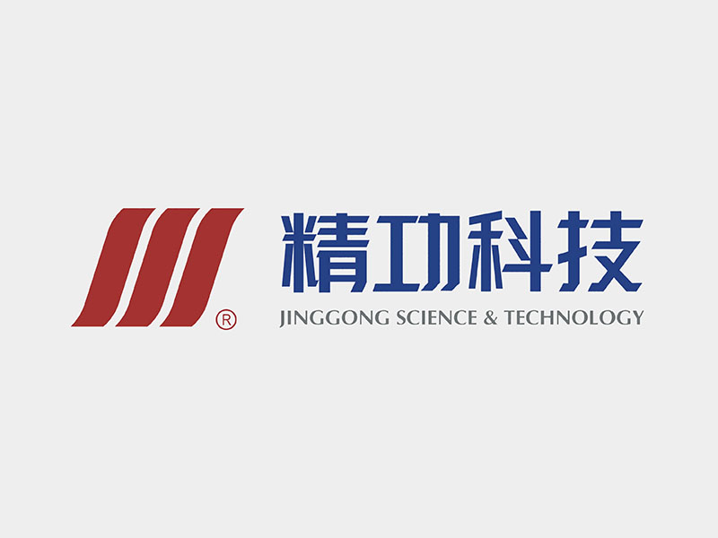 JINGGONG SCIENCE AND TECHNOLOGY won the national specialization of science and technology, the new t
