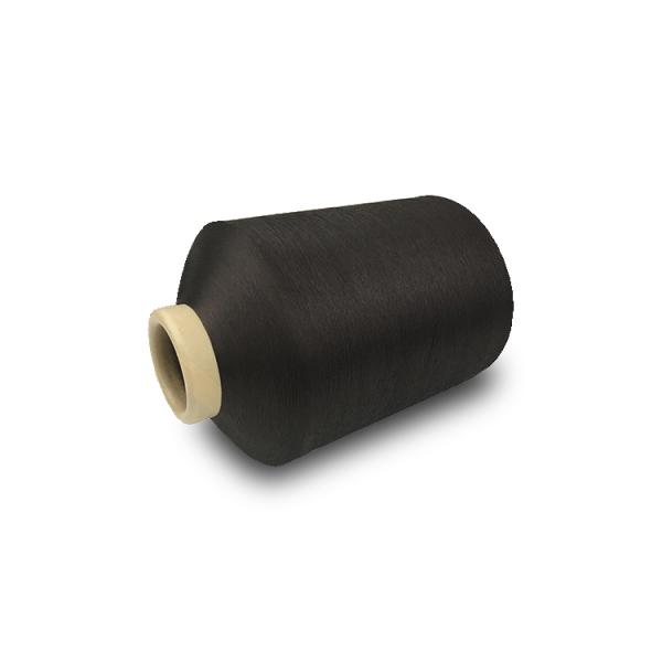 Air Textured Yarn