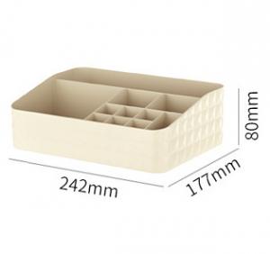 Desktop Cosmetics Organizer with Multiple Compartments-Diamond Pattern