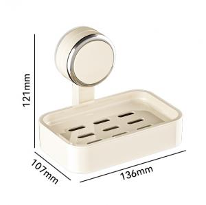 Wall Mounted Soap Holder with Suction Cup- Single Layer