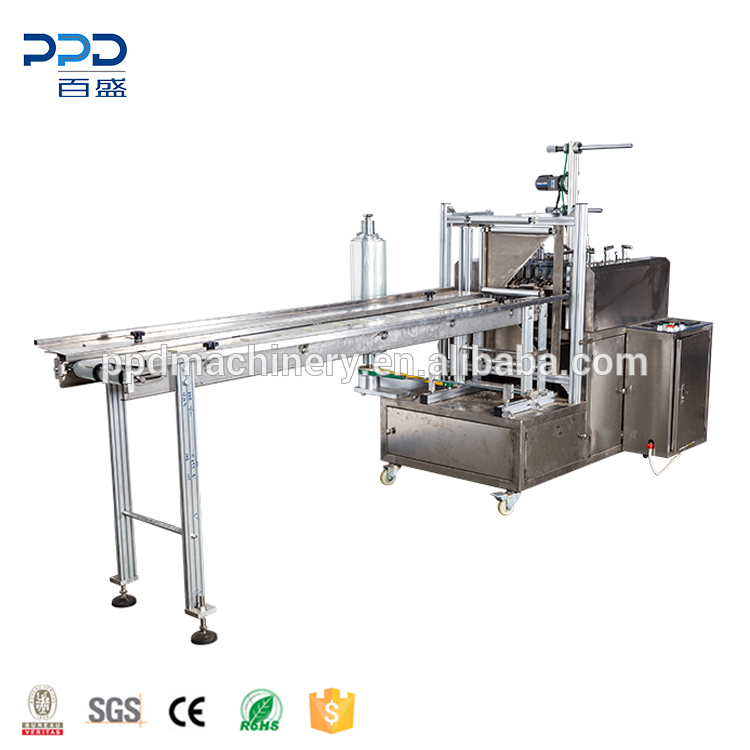 Automatic Face Mask Machine, PPD-FMP1
