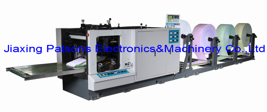 Blank continuous business form processor, PPD-