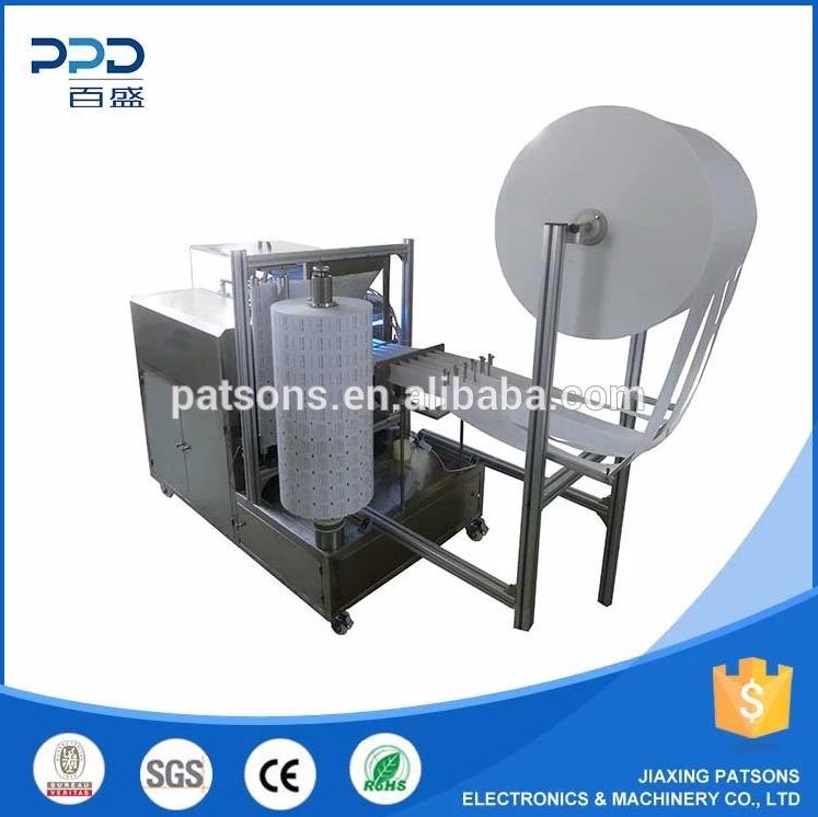 Medical Injection Alcohol Cleaning Pad Making Machine, PPD-S280