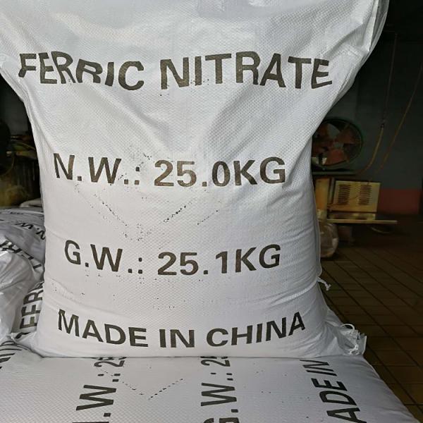 Ferric Nitrate