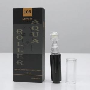  Lip Plumper