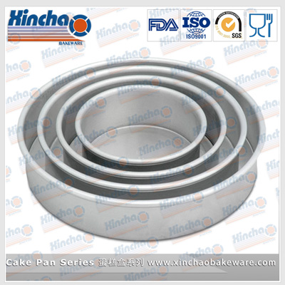 aluminum round cake pan sets