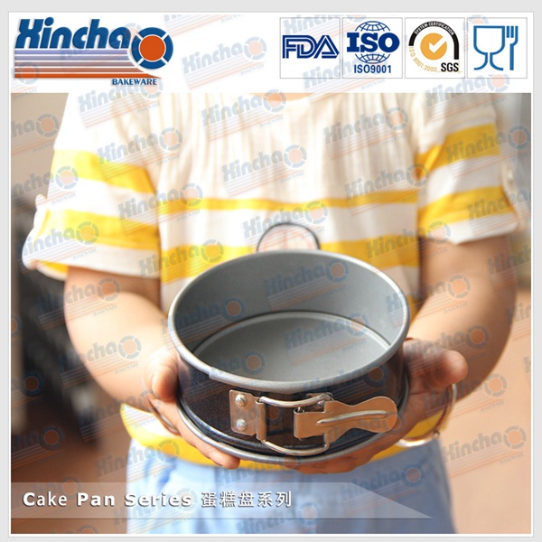 springform cake pan