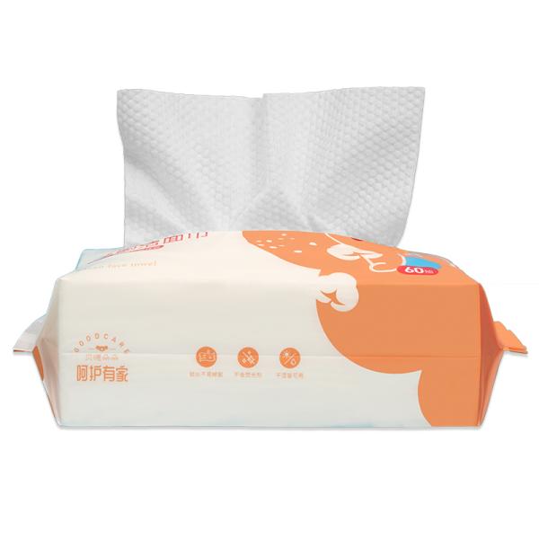 60pcs disposable face towel